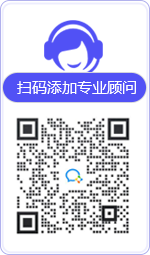 大安律师在线咨询